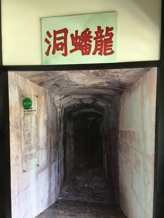 騎向市境之南-林園單車遊(高雄最終回)