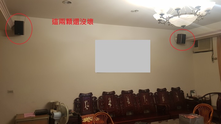 點我看大圖 請推薦適合唱卡啦OK的喇叭+擴大機