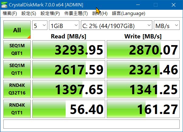 ASRock x300 4750G DDR4 64G 超頻 4133 達成