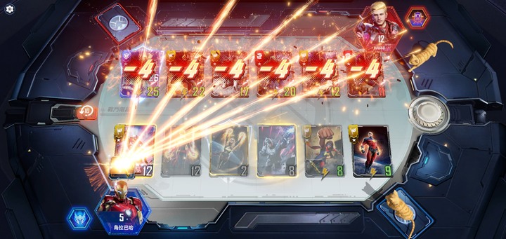 Marvel Duel 漫威對決 遊戲介紹與心得