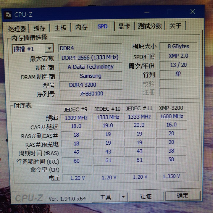 求救……