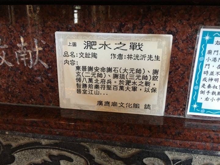 騎向市境之南-林園單車遊(高雄最終回)