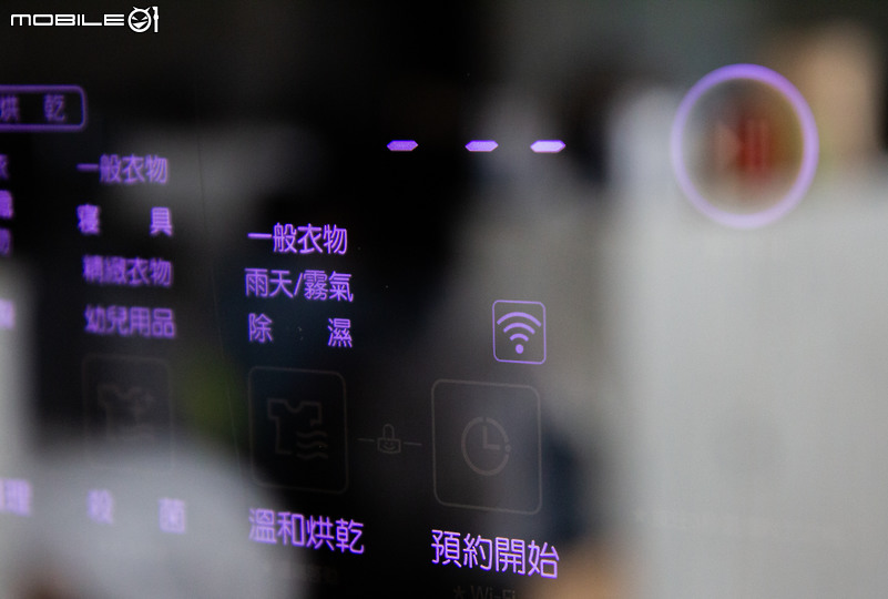 六大特色告訴你!LG Styler 蒸氣電子衣櫥不只是衣櫥