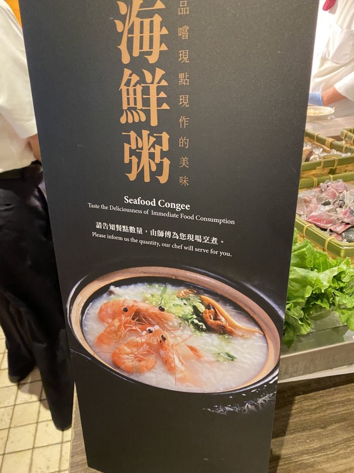 <跟著蛤仔肉去旅遊> 美福饗不完 - 美福大飯店菁英客房一泊二食遊記