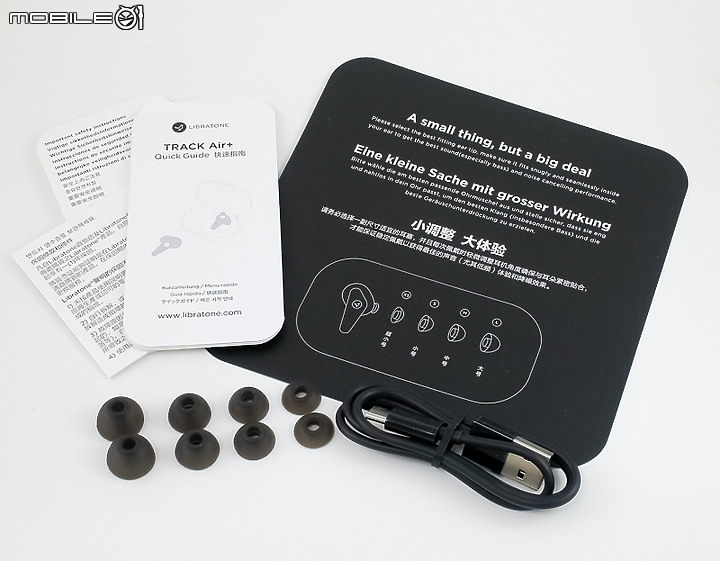 【北極熊開箱】LIBRATONE TRACK Air+ SE- Good to GOLD