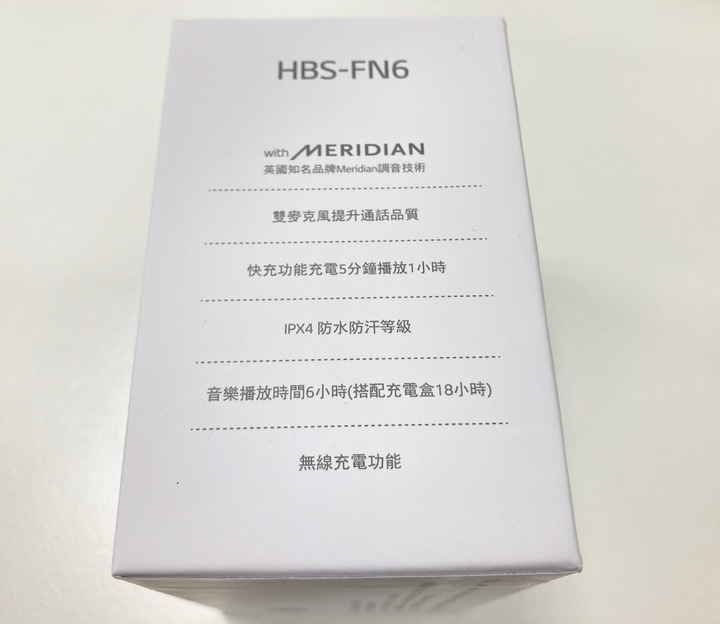 《素人體驗》 LG ToneFree 耳機😊CP值超高