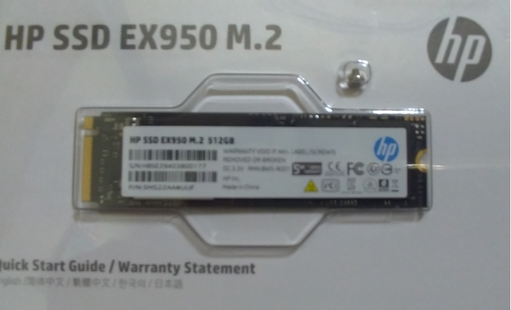 M2 SSD加裝散熱片
