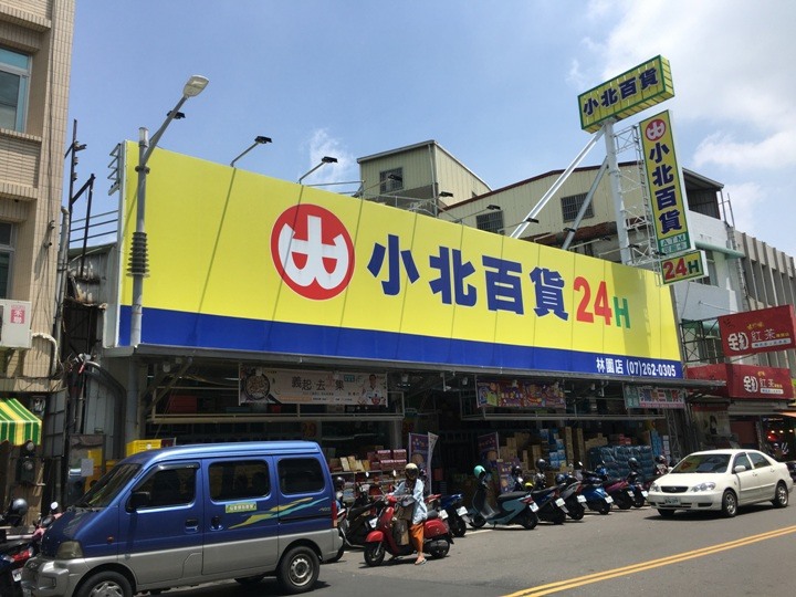 騎向市境之南-林園單車遊(高雄最終回)