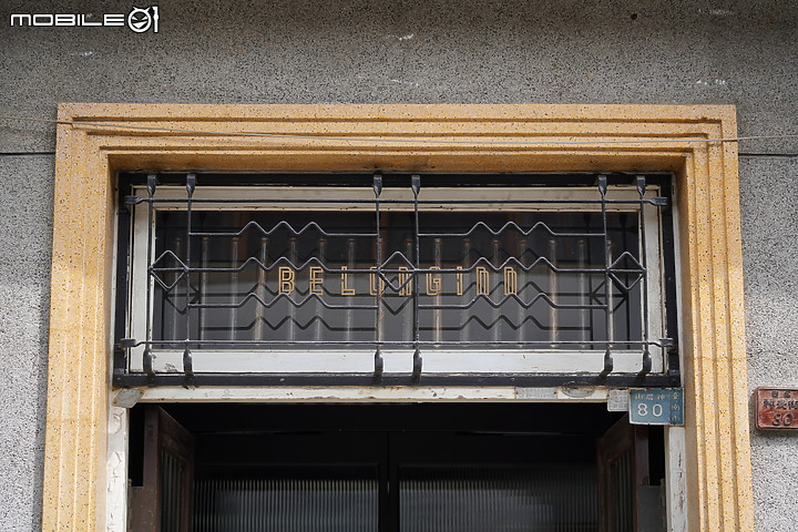 Tamron 70-300mm f/4.5-6.3 DiIII RXD (A047)最親民的望遠鏡頭