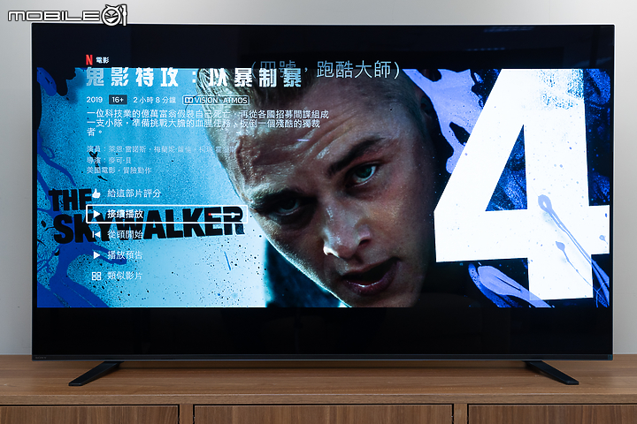 Sony BRAVIA KD-55A8H OLED TV 搶先測試｜邁向更極致的智慧娛樂高度！