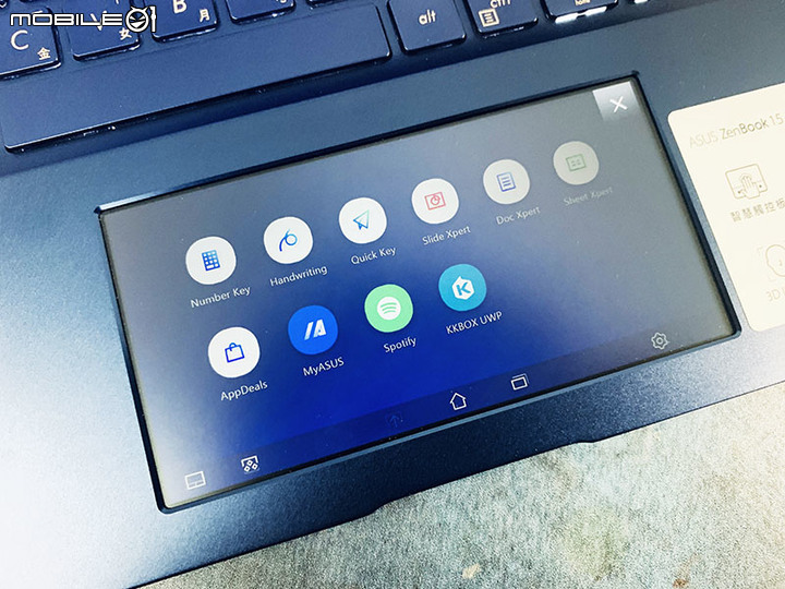 點我看大圖 重拾一抹藍天 -- ASUS ZenBook 15 UX534F