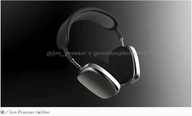 全罩耳機、健忘救星!蘋果聚焦「4大亮眼新品」iPhone 12絕美新色曝光