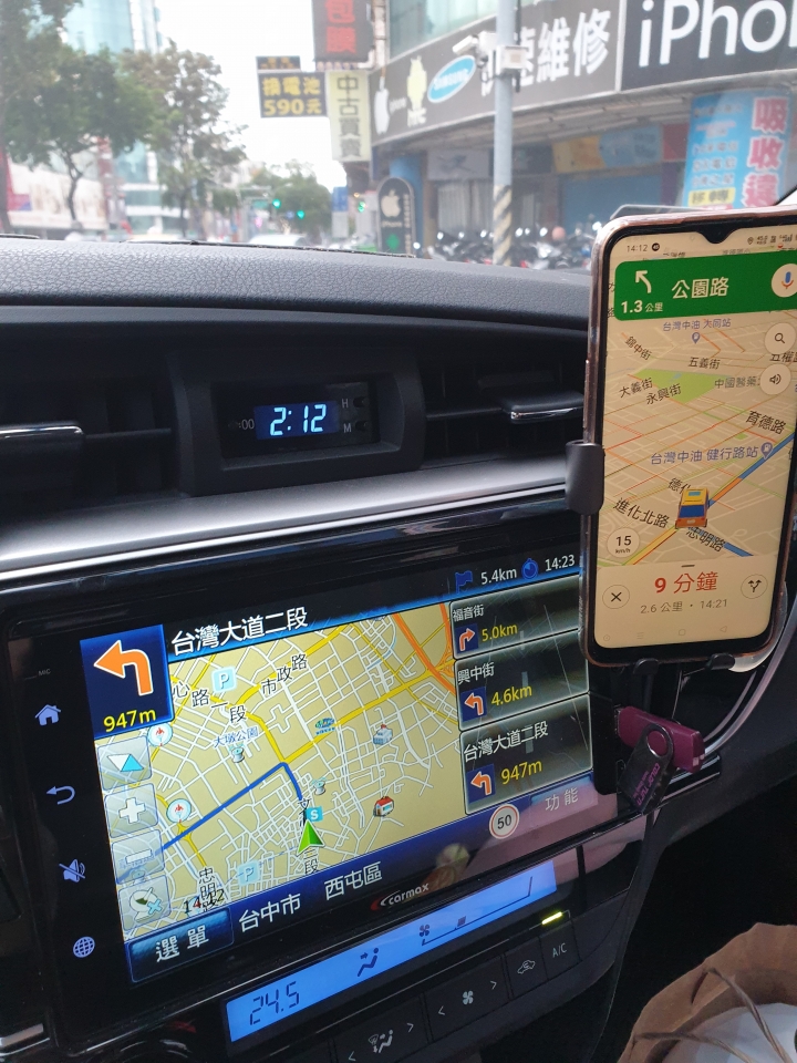 為什麼車子導航這樣