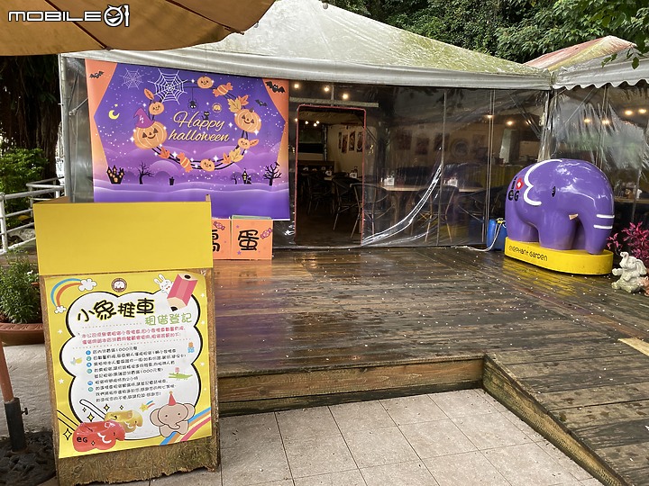 【食｜內湖區】碧湖畔~來尋找彩色小象們~象園咖啡Elephant garden