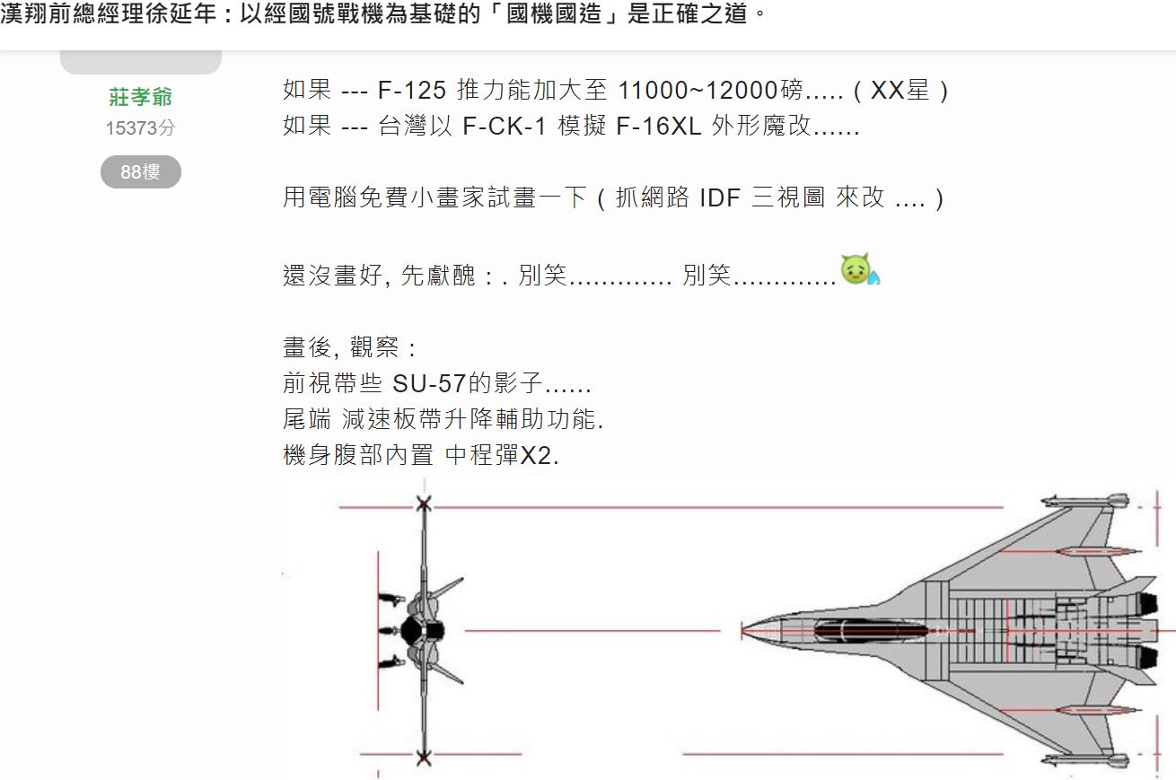 點我看大圖