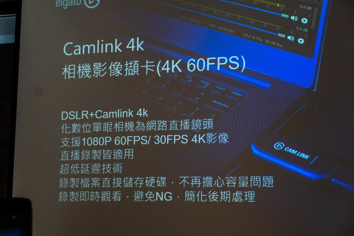 CORSAIR 推出新款 K100 RGB 鍵盤、iCUE ELITE CAPELLIX 水冷與 Elgato 實況周邊，打造完整遊戲直播體驗