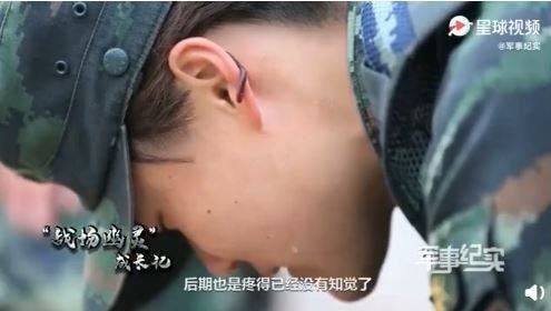 蚯蚓爬滿身!解放軍女兵「訓練定力」!中國網友直呼敬佩