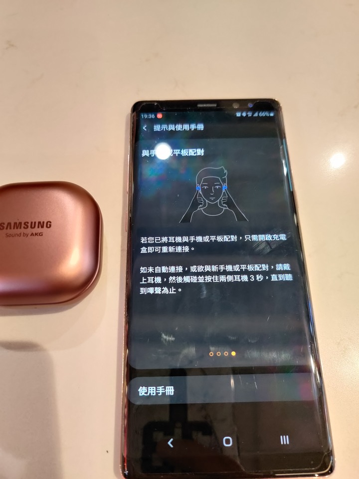 【Galaxy Buds live 開箱!】 主動降噪真香!