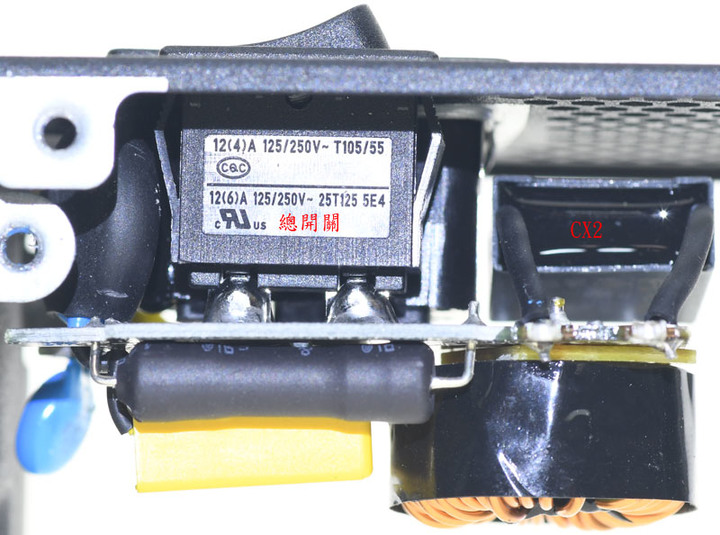 Cooler Master V650 SFX GOLD全模組化電源開箱