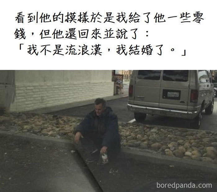 11.4 趣味梗圖 🐻🐻