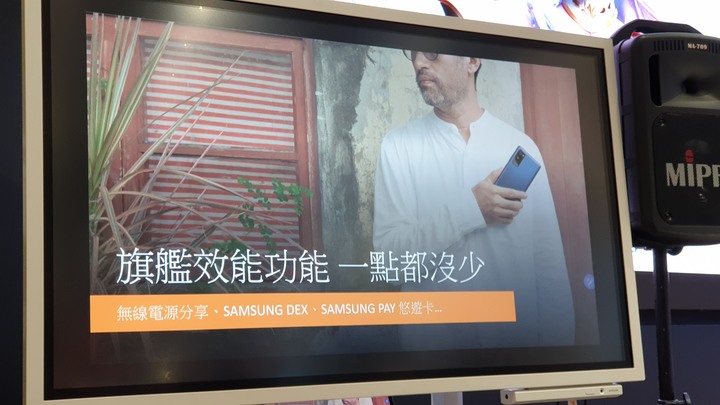 點我看大圖 《反正我好看》SAMSUNG Galaxy S20 FE 5G系列輕旗艦手機體驗會