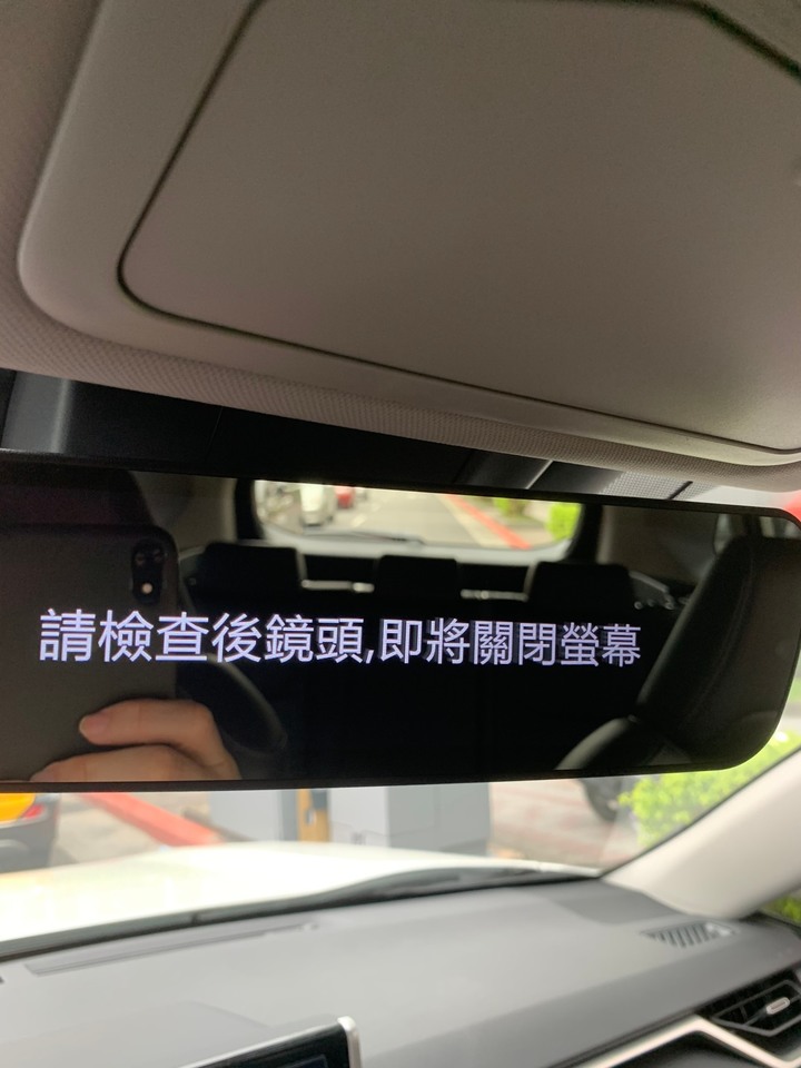 RAV4購車&用車體驗