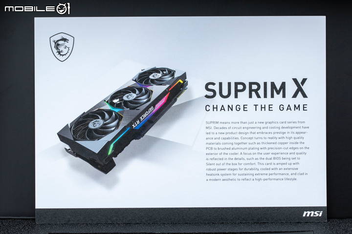 MSI GeForce RTX 3090 SUPRIM X 24G 顯示卡開箱實測 累積 20 年功力的效能王者