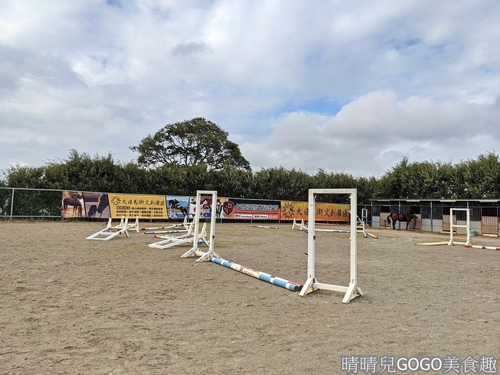 新竹縣.新埔-大日馬術文創園區.冬夏令營.英式馬場馬術體驗.馬術運動.地址|電話|營業時間