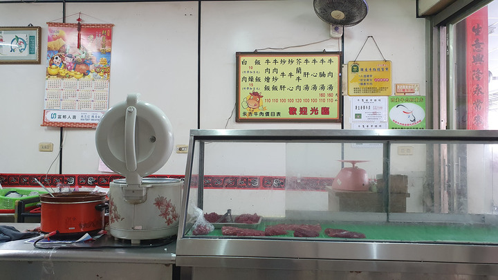 [台南市安南區]口袋名單重磅推薦要吃得趁早-永吉牛肉湯