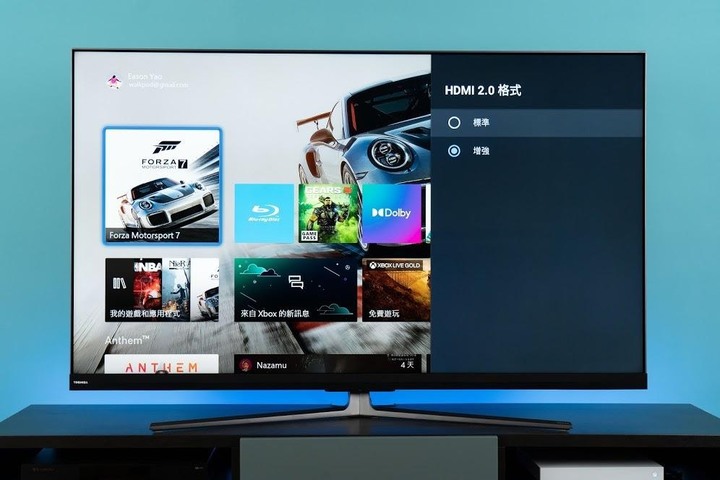TOSHIBA U8000VS 4K HDR 電視 - 34 TOSHIBA U8000VS 4K HDR 電視 - 34