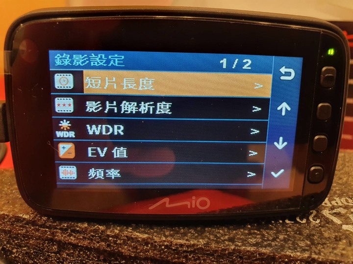 好事多購買MIO 805 2K區間測速 WIFI 藍牙行車紀錄器