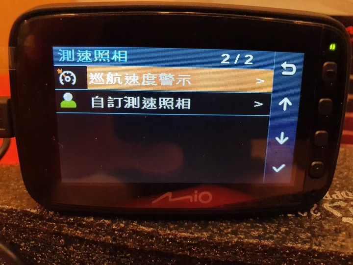 好事多購買MIO 805 2K區間測速 WIFI 藍牙行車紀錄器