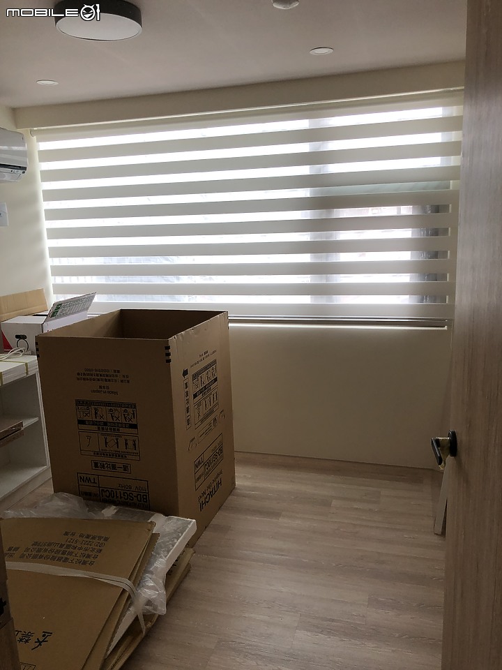 【開箱】我的輕居新家開箱