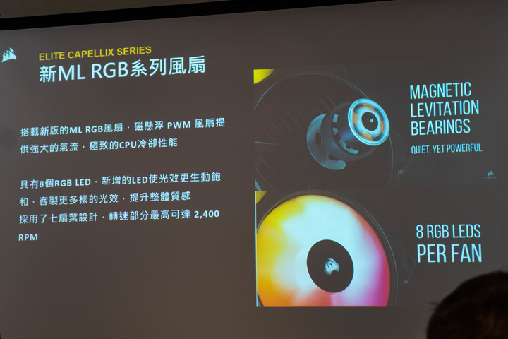 CORSAIR 推出新款 K100 RGB 鍵盤、iCUE ELITE CAPELLIX 水冷與 Elgato 實況周邊,打造完整遊戲直播體驗