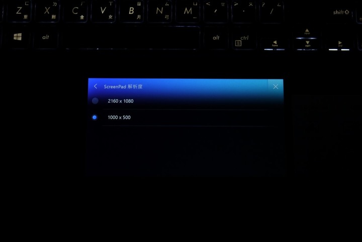 雙螢幕蹦出新滋味 ASUS ZenBook 15 UX534FTC