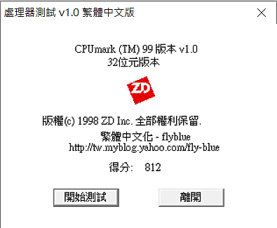 【試用分享】低調無華、深蘊潛力的電競筆電 Lenovo Legion 5i 輕體驗!