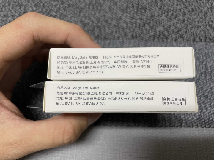 仿品MagSafe 購買經驗及原廠充電速度實測分享