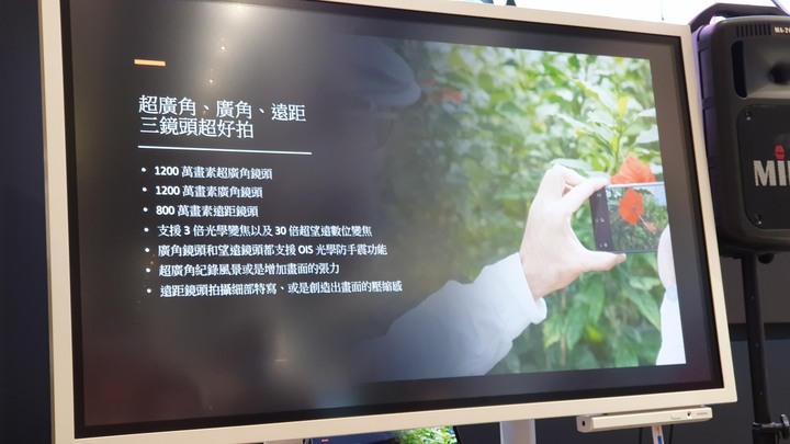 點我看大圖 《反正我好看》SAMSUNG Galaxy S20 FE 5G系列輕旗艦手機體驗會