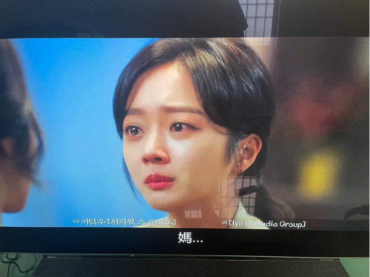 Philips 55OLED934 x Bowers&Wilkins開箱