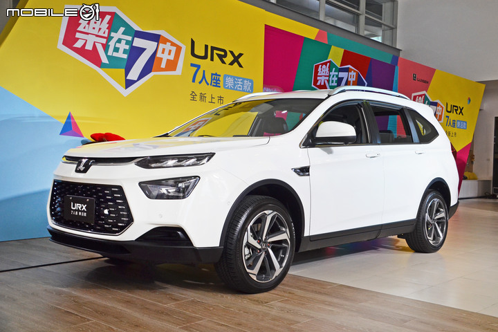 【採訪】Luxgen URX 七人座樂活版98.8萬元正式發表,七座、斜坡板、ADAS一應俱全!