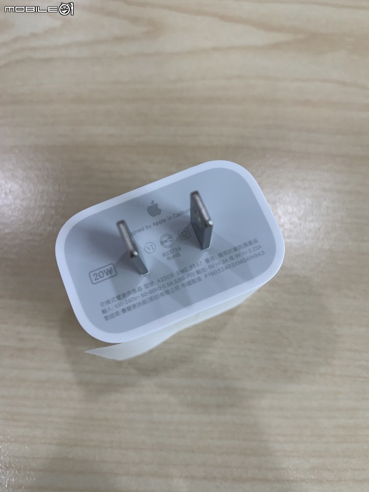 iPhone 12 的美麗與哀愁～