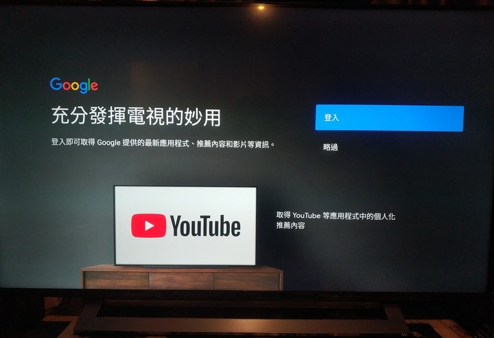 為了底座 TOSHIBA 43U7900VS 開箱