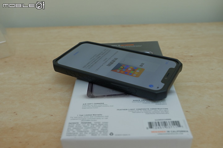 點我看大圖 防護優先~新機iPhone12 Pro搭UAG我最安心