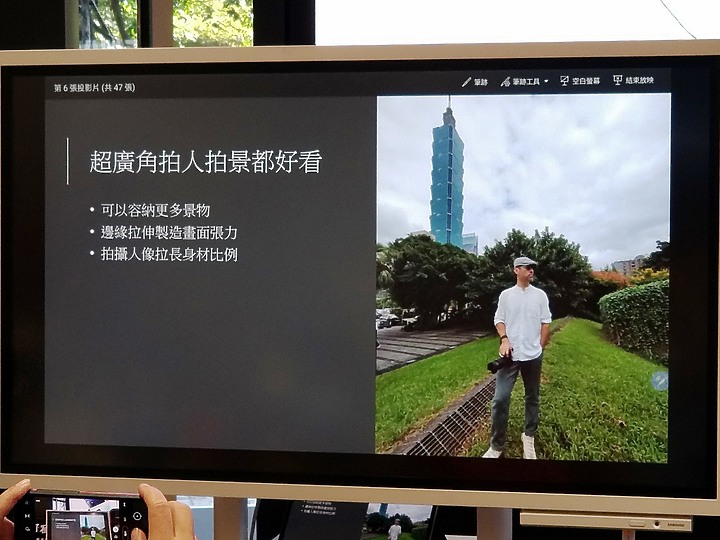 《輕旗艦》Galaxy S20 FE體驗心得分享《hen~出色》