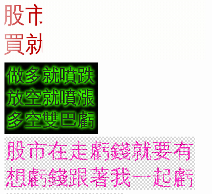 不用再問能不能買了.1萬3千點開始存股也不遲.股市虧錢高手.教你選股.存股 虧錢是未來趨勢比別人領先虧錢