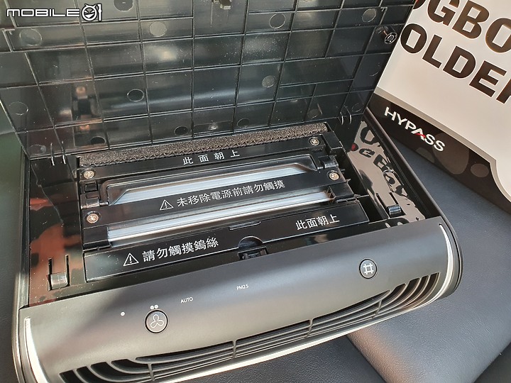 點我看大圖 新車加配件 HYPASS 空氣瓶子 免耗材 車用 空氣清淨機 效率超好 微開箱