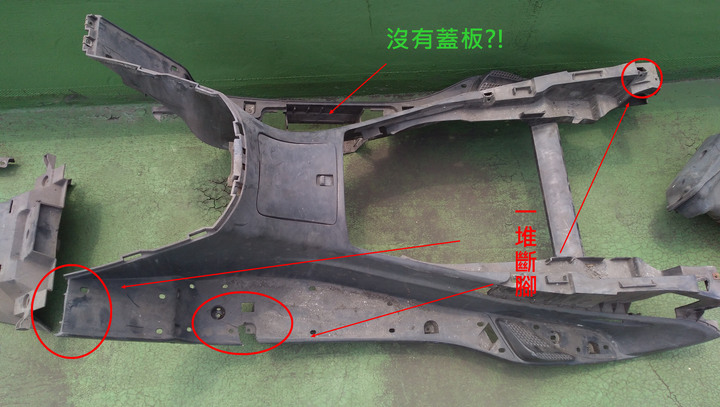 ★★經典復活計畫 -- 馬車二代250 油改電★★