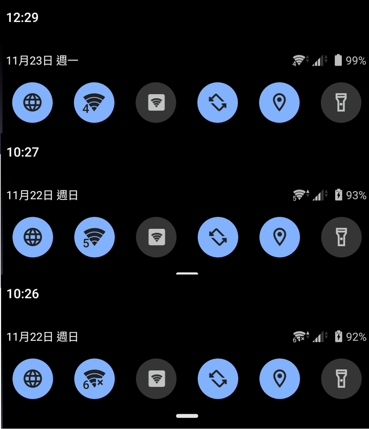 Sony Xperia 5 II  wifi6無法連接(已解決)