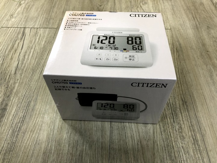 [開箱] 星辰CITIZEN CHU703血壓計