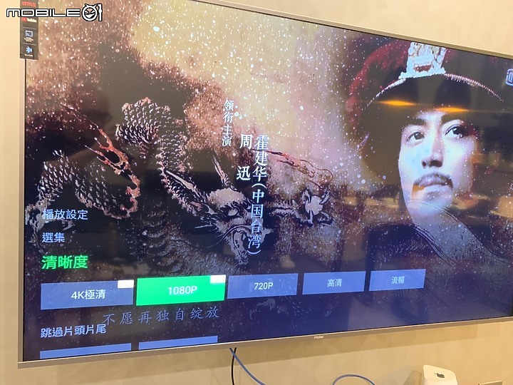 詢問內建 愛奇藝 跟 NETFLIX 的電視或盒子，或刷機可否能達成內建的方法